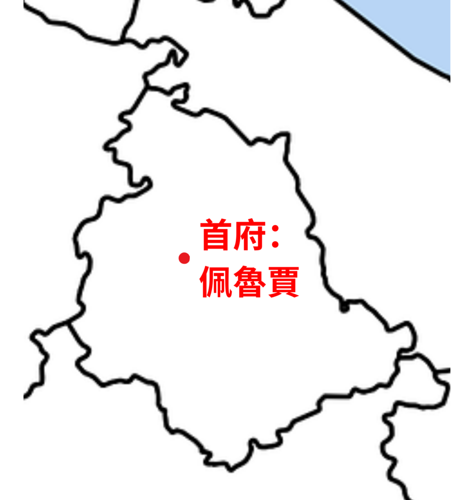 烏布利亞Umbria