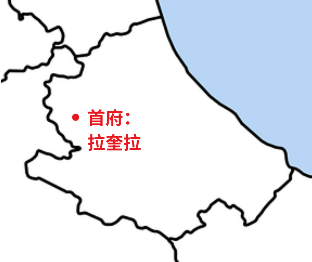 Abruzzo阿布魯佐