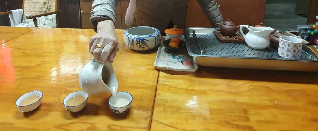 子善茶園