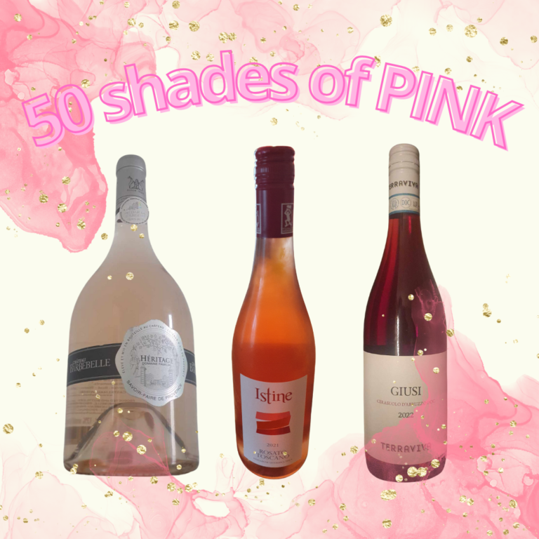 粉紅葡萄酒 rosé