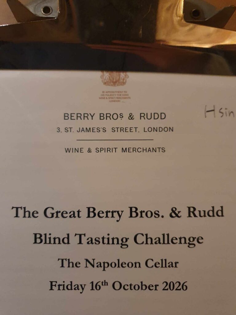 Berry Bros. & Rudd blind tasting 盲品大賽